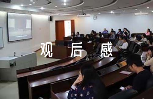 老年篮球爱好者如何保持罚球的手感?_2